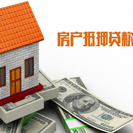 裕民贷款中介公司新渝启服办理条件